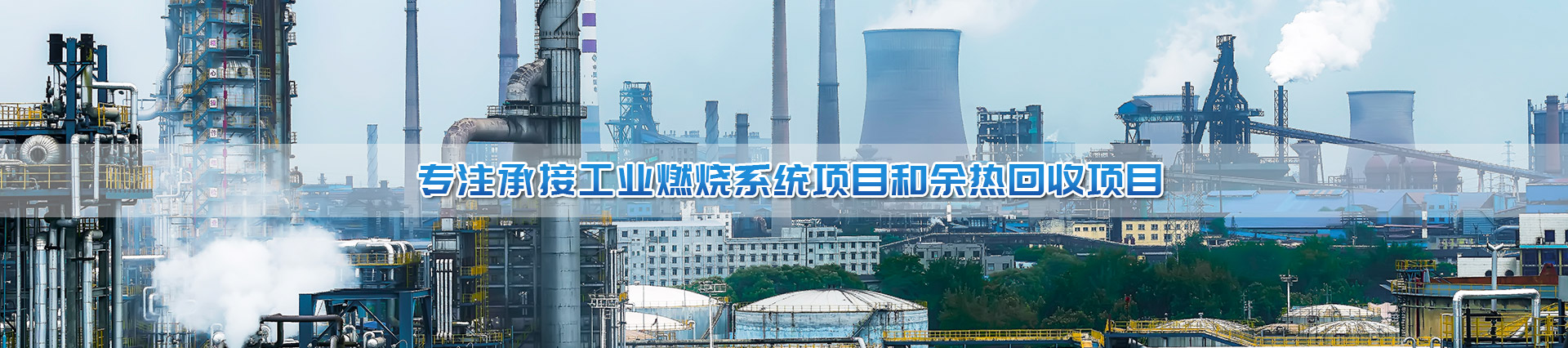 爱游戏官方下载电脑版